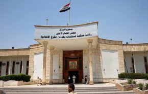 القضاء العراقي يصدر حكما بالحبس المشدد بحق وزير أسبق