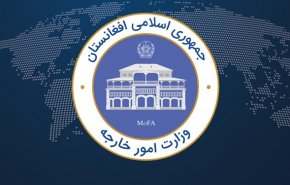 وزارت خارجه افغانستان: قدردان همکاری ایران در مهار آتش‌سوزی اسلام‌قلعه هستیم
