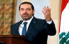 سعد الحریری: تنها راه برون‌رفت لبنان از بحران بازگشت به سیاست دوران پدرم است