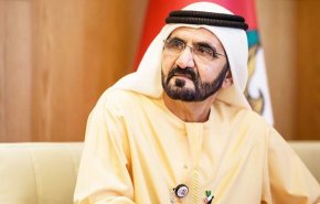 امارات متحده عربی اولین سفیر خود را در رژیم صهیونیستی منصوب کرد