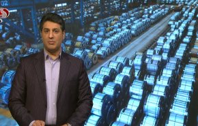 نشرة الاخبار الاقتصادية من قناة العالم 15:30بتوقيت غرينتش 15-02-2021