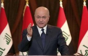الرئيس العراقي يعلق على استهداف أربيل 