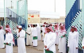 مضاوي الرشيد تحث السعوديين على حماية حقوقهم دون انتظار رحمة بايدن