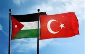 اجتماع أردني تركي لبحث سبل تعزيز العلاقات الثنائية

