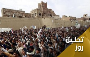 "تنش نظامی" یا "تحرکات سیاسی"؛ کدام یک در پرونده یمن تحول ایجاد می‌کند؟
