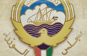 تأجيل انعقاد مجلس الأمة الكويتي لمدة شهر