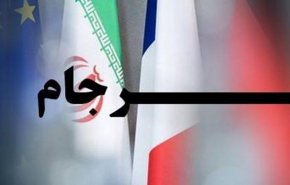 اعلام آمادگی آمریکا برای حضور در نشست ۱+۵ و ایران