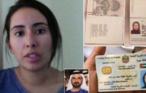 الأمم المتحدة تطالب بمزيد من المعلومات عن وضع الشيخة لطيفة ابنة حاكم دبي