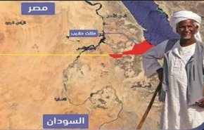 السودان: ضم الاتحاد الإفريقي 'حلايب' الى مصر جريمة بحقنا
