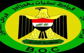 العراق..عمليات بغداد تعلن مصرع 5 إرهابيين في الطارمية