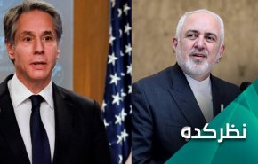 آیا ایران قوی قواعد بازی آمریکا را تغییر می دهد؟