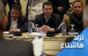 صنعاء: تبادل الأسرى في ميدان الحرب لا السياسة