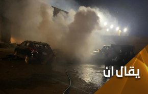 هل من مبرر لقصف البعثات الدبلوماسية وارعاب المدنيين وسط بغداد؟
