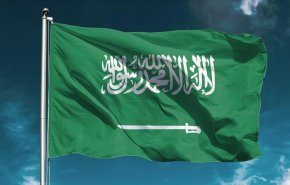 شنیده شدن صدای انفجار در شهر الظهران عربستان