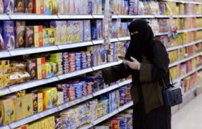 توقعات بارتفاع التضحم في السعودية للربع الأول من العام الحالي 2021