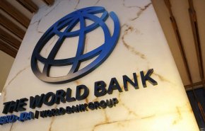 هيئة تحكيم البنك الدولي ترفض دعوى شركة 