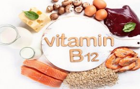 علامات 'خفية' يمكن أن تكشف نقص فيتامين B12