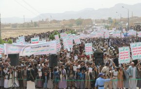 تظاهرة حاشدة في صعدة اليمنية تنديدا بالحصار الأمريكي