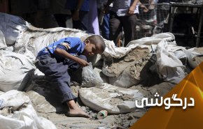 مردم یمن به رغم گرسنگی، تسلیم امارات و آل سعود نمی شوند 