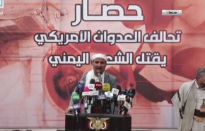 شاهد: وزير الصحة اليمني.. خدعة مبادرة السلام لن تنطلي علينا