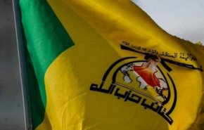 کتائب حزب الله: حملات آمریکا به مواضع گروههای مقاومت توسط عربستان و امارات تامین مالی می‌شود
