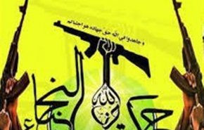 نجباء خطاب به آمریکا: اگر جرات دارید به جای حمله به مناطق مرزی مستقیما با مقاومت رو در رو شوید