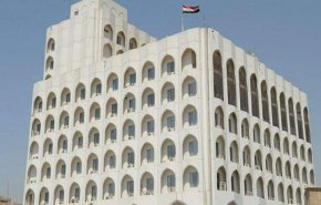 بیانیه وزارت خارجه عراق درباره دیدار فواد حسین از تهران/ رایزنی ایران و عراق در باره روابط دوجانبه و مسایل امنیتی 