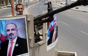 اعلام آمادگی گروه تحت حمایت امارات در جنوب یمن برای تجزیه
