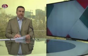 نشرة الاخبار من قناة العالم الساعة 07:00 بتوقيت غرينتش 02-03-2021
