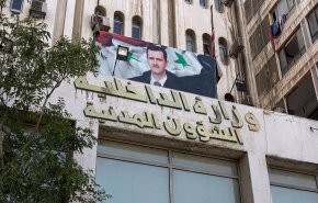“الداخلية السورية” توضح تفاصيل تبديل البطاقة الشخصية
