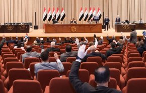 البرلمان العراقي يصوت على مشروع قانون المحكمة الاتحادية