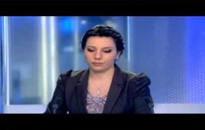 فرنسا: اعتداء على مذيعة سورية تعمل في 