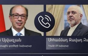 گفت‌وگوی ظریف و همتای ارمنستانی درباره امنیت و ثبات منطقه