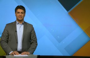 نشرة الاخبار الاقتصادية من قناة العالم 15:30بتوقيت غرينتش 06-02-2021
