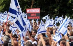 تظاهرات اعتراض آمیز در برابر منزل نتانیاهو