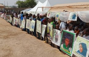 هواداران «شیخ زکزاکی» یاد شهدای جنبش اسلامی نیجریه را گرامی داشتند
