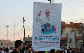 البابا یصل مدينة ذي غالبية مسيحية تحررت بدماء الحشد الشعبي