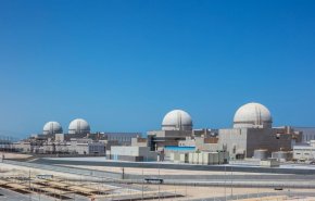 امارات مجوز بهره‌برداری از دومین واحد نیروگاه هسته‌ای را صادر کرد