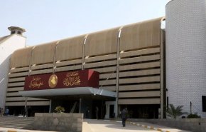 العراق.. القانونية النيابية تعلن التوصل إلى اتفاق بشأن قانون المحكمة الاتحادية