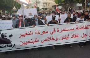 احتجاجات لبنان.. تظاهرة مطلبية جابت شوارع صيدا