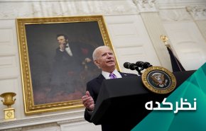 مواضع متغیر واشنگتن درباره توافق هسته ای و ثبات قدم ایران 