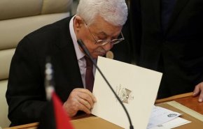 عباس حکم انفصال "ناصر القدوه" از جنبش فتح را صادر کرد