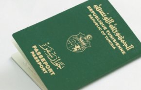 للتونسيين بالخارج: إمكانية الحصول على جواز سفر مؤقت 