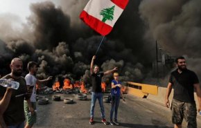 عودة التظاهرات إلى بيروت رفضا لـ