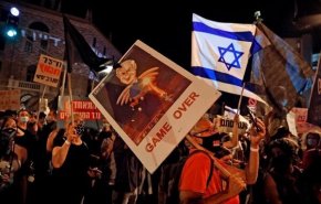 سی‌وهشتمین هفته اعتراضات علیه نتانیاهو برگزار شد