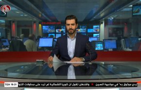  نشرة الاخبار من قناة العالم الساعة 16:00 بتوقيت غرينتش 14-03-2021 