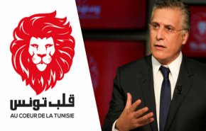 نائب تونسي: نبيل القروي لن يغادر السجن وحزب 'قلب تونس' انتهى
