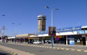 پس‌لرزه‌های بحران سوخت در یمن... پروازهای بین‌المللی فرودگاه صنعا متوقف شد