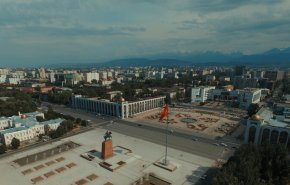 روسيا وقرغيزستان تتفقان على إنشاء بنية تحتية تعليمية مشتركة