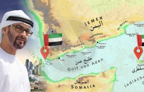 مركز أبحاث أمريكي: الإمارات متورطة بشدة في اليمن 